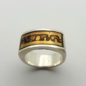 Bague bronze argent gravure